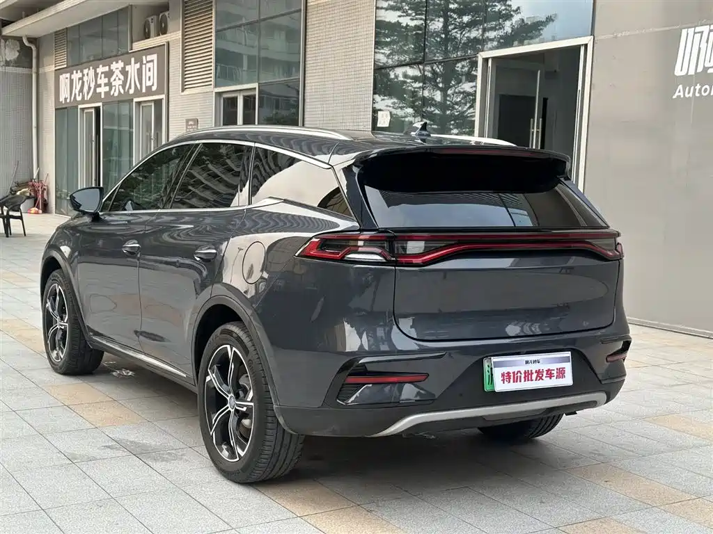 BYD TANGXIN ENERGY