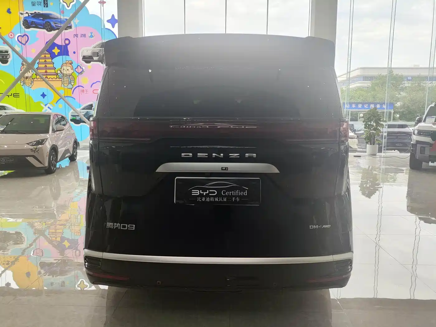 Denza D9 2025 2024 DM-i 980 AWD Prestige