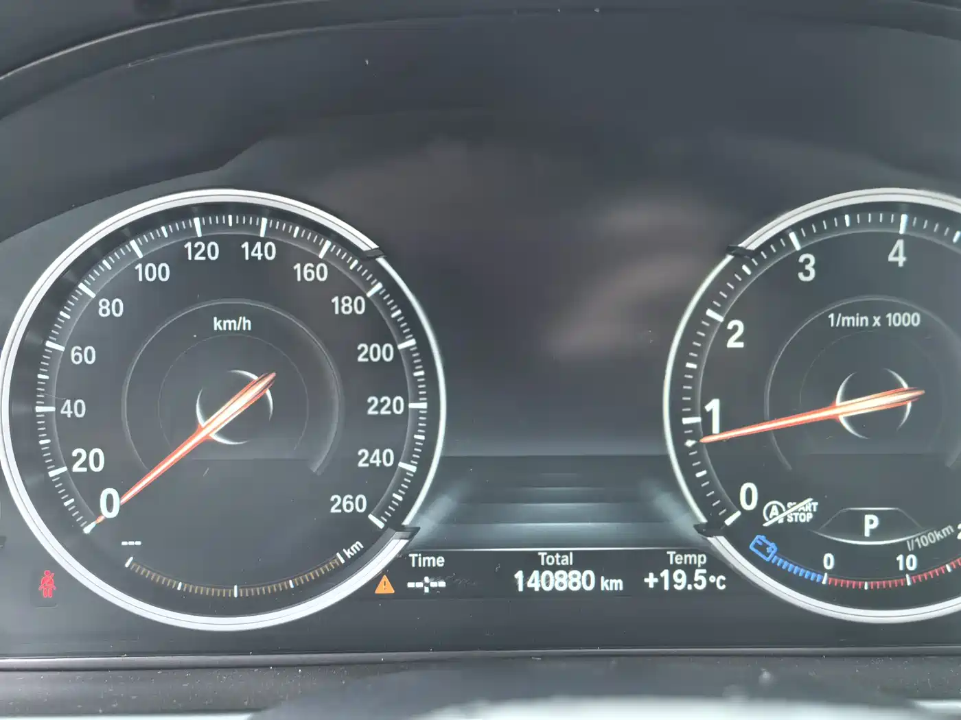 BMW X5 (Import) 2017 xDrive28i фото 20