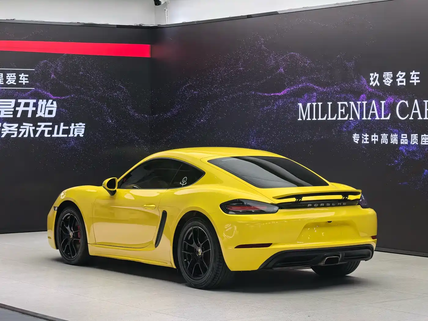 Porsche 718 2017 2016 Cayman 2.0T