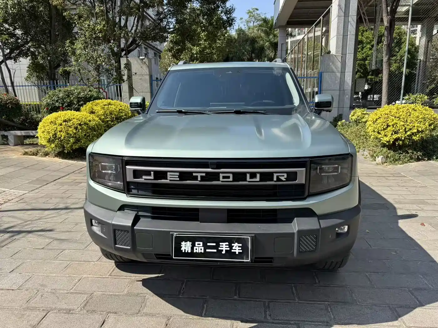 Jetour Freedom 2025 2025 2.0TD XWD Conqueror