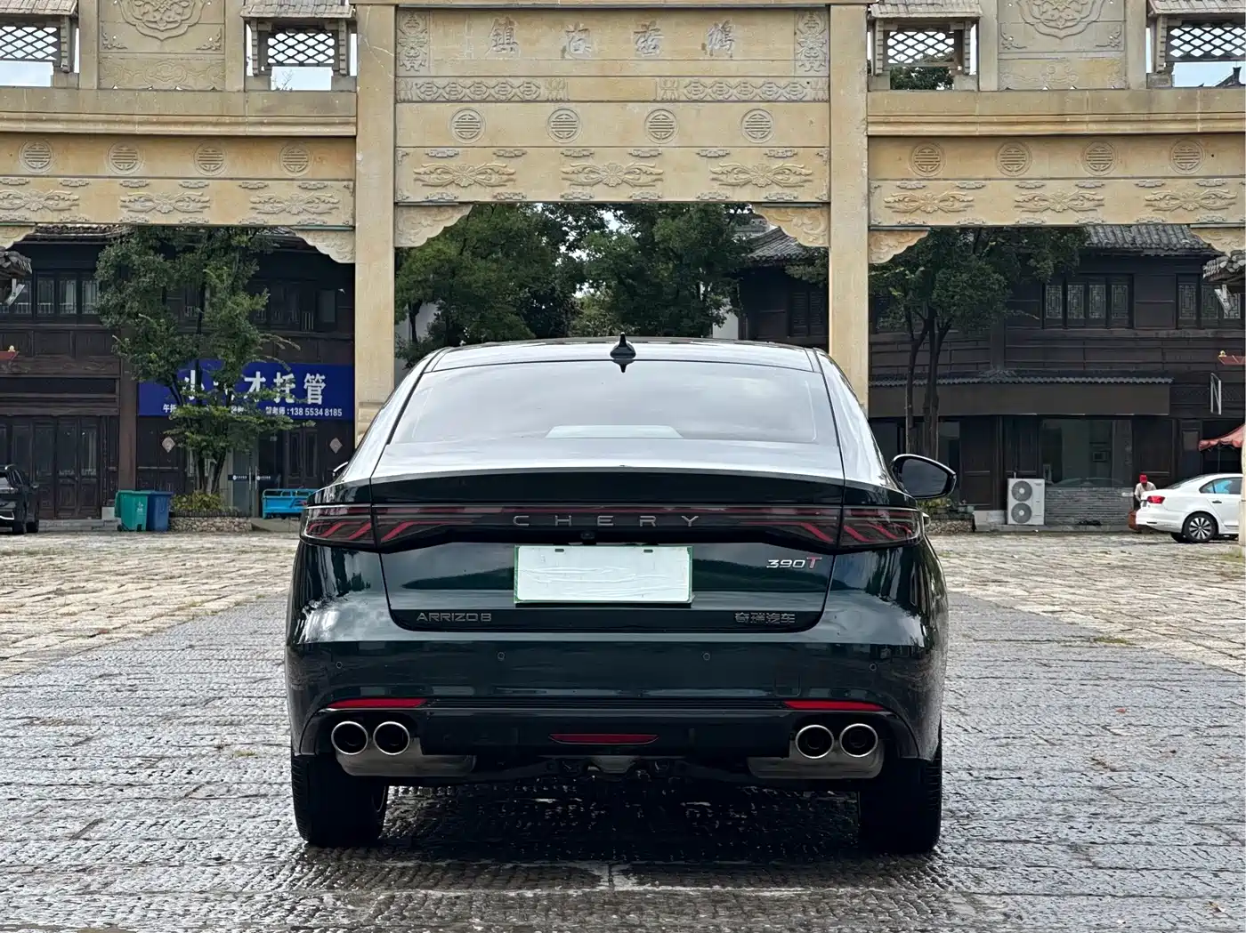 Chery Arrizo 8 PRO 2025 2025 Pro 2.0T Premium