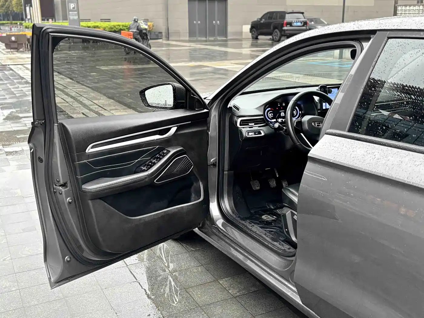 GEELY AUTOMOBILE EMGRAND