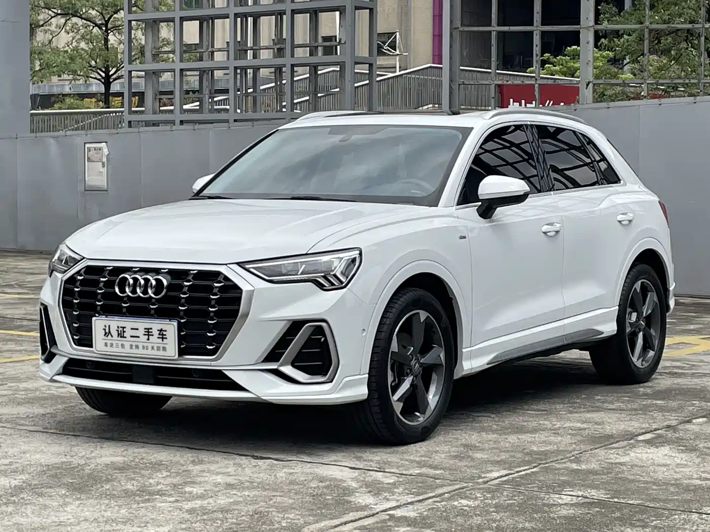 Audi Q3 2020 35 TFSI Fashion Dynamic