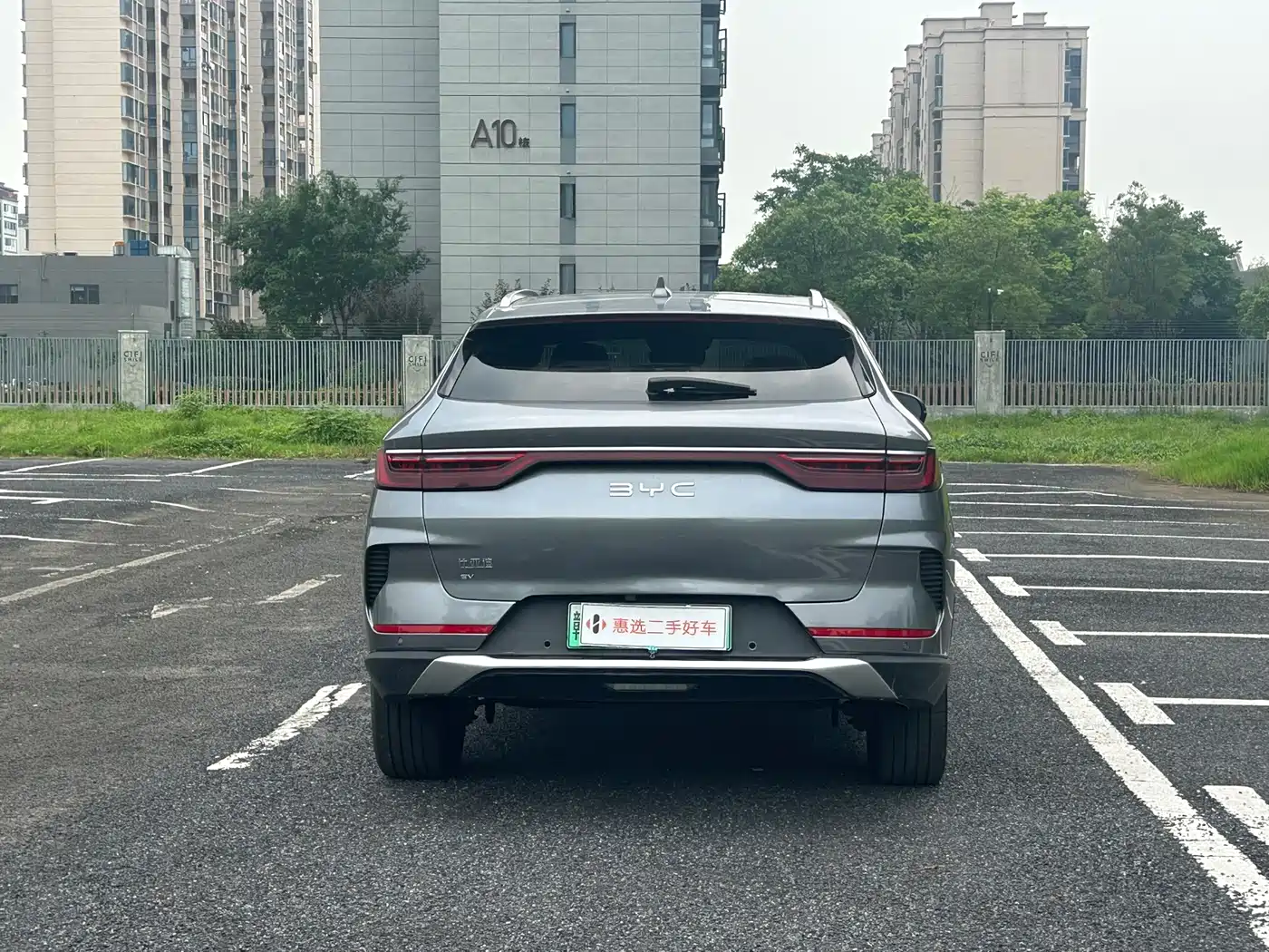 BYD Song PLUS PHEV 2023 Champion Edition EV 520KM Premium фото 8