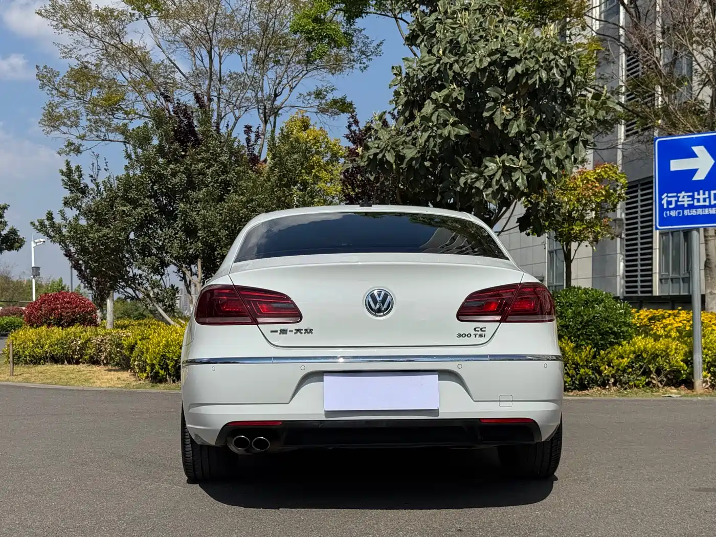 Volkswagen FAW-Volkswagen CC 2016 Model 1.8TSI Luxury фото 6