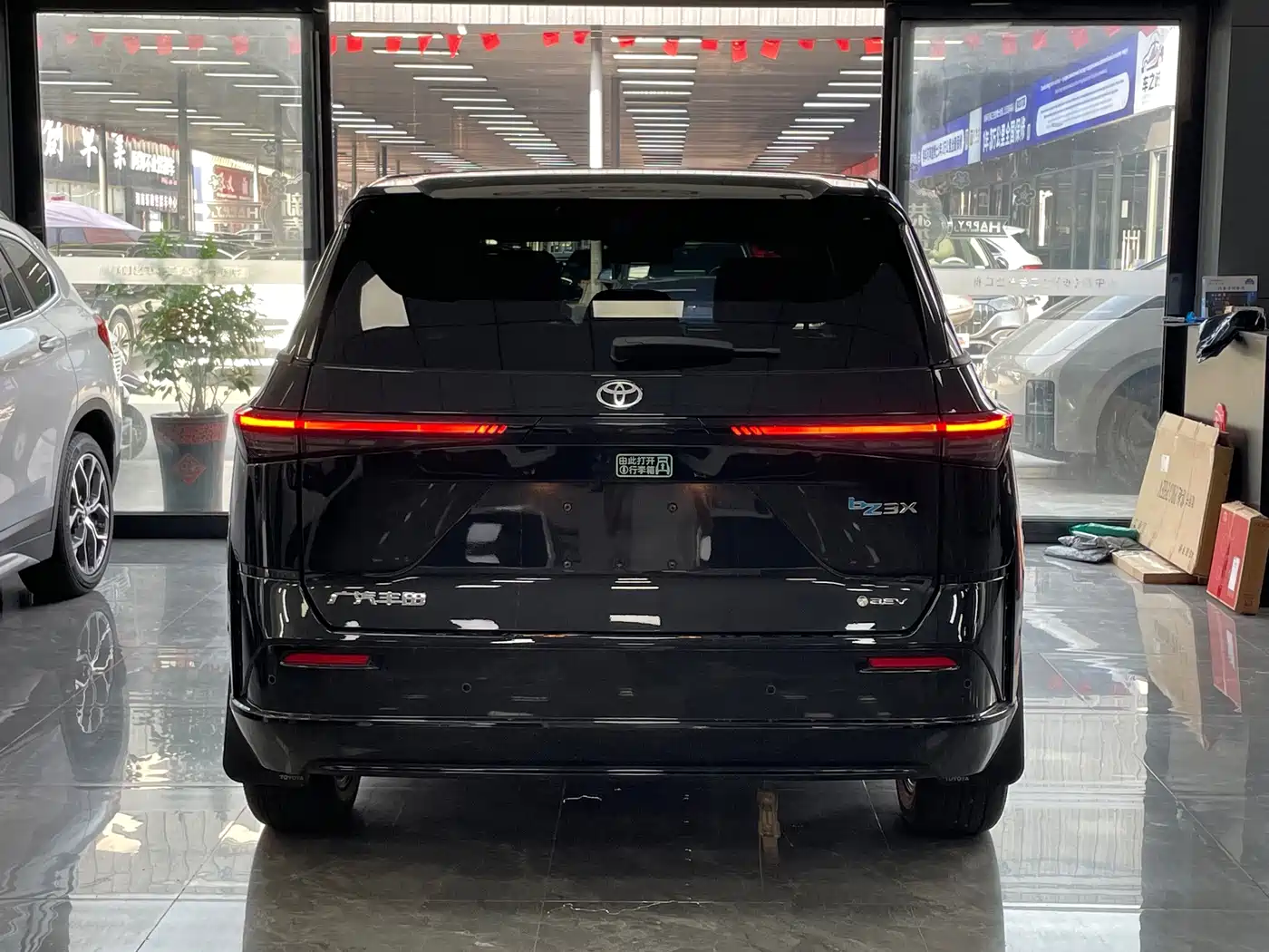 Toyota bZ3X 2025 2025 Model 520 Pro+ LiDAR Version