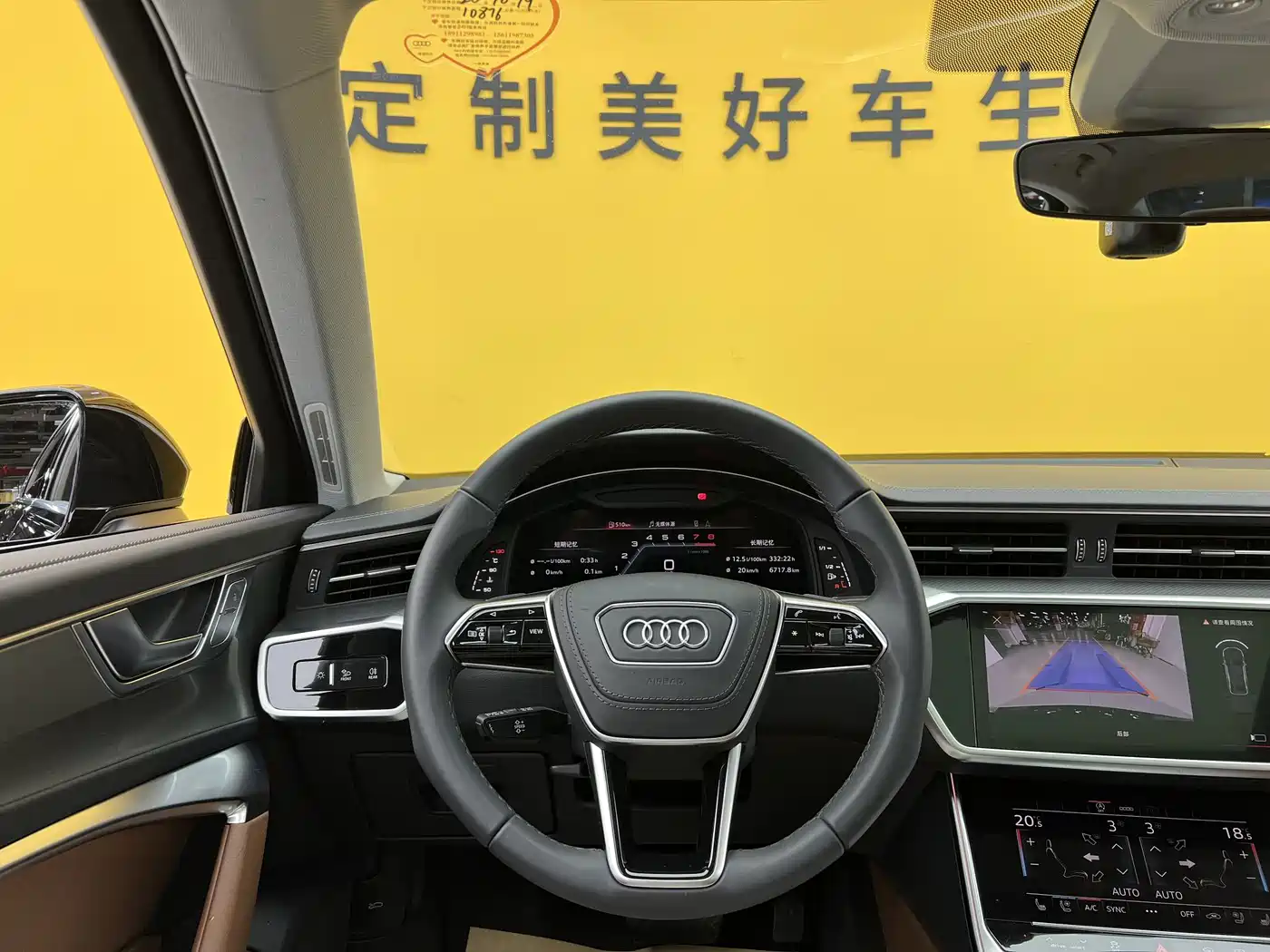 Audi A6L 2025 Model 45 TFSI Premium Dynamic + Ventilation Comfort Package фото 9