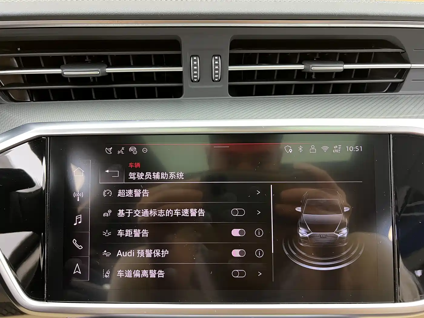 Audi A6L 2025 Model 45 TFSI Premium Dynamic + Ventilation Comfort Package фото 26