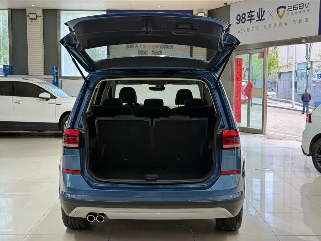 Volkswagen Touran 2022 Touran L 280TSI DSG Frontier Edition 7-seater фото 23