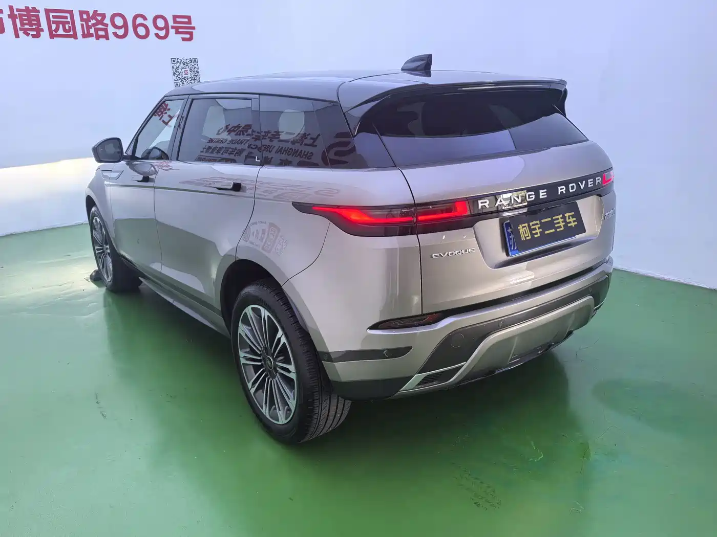Land Rover Range Rover Evoque 2024 2024 Range Rover Evoque L 249PS Condensed Light Limited Edition