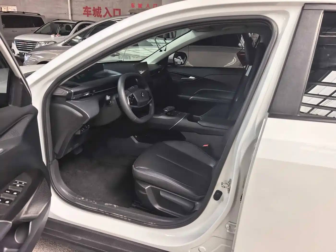 Changan Yida 2023 2023 Blue Whale NE 1.5T GDI DCT Premium