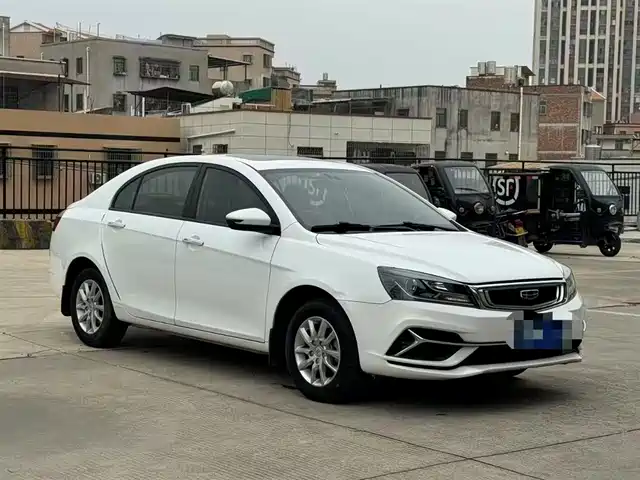 GEELY AUTOMOBILE EMGRAND