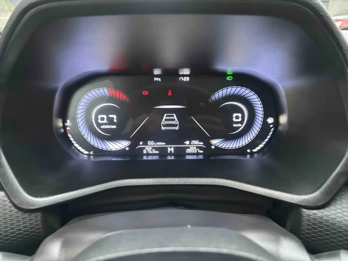 GEELY AUTOMOBILE EMGRAND