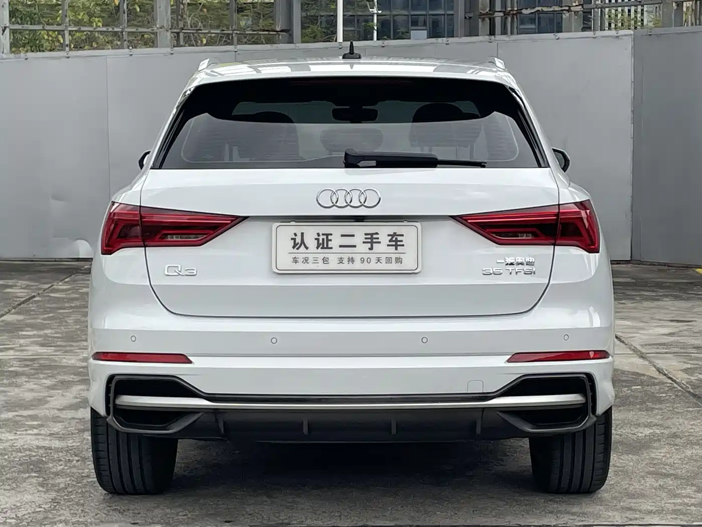 Audi Q3 2020 35 TFSI Fashion Dynamic фото 27