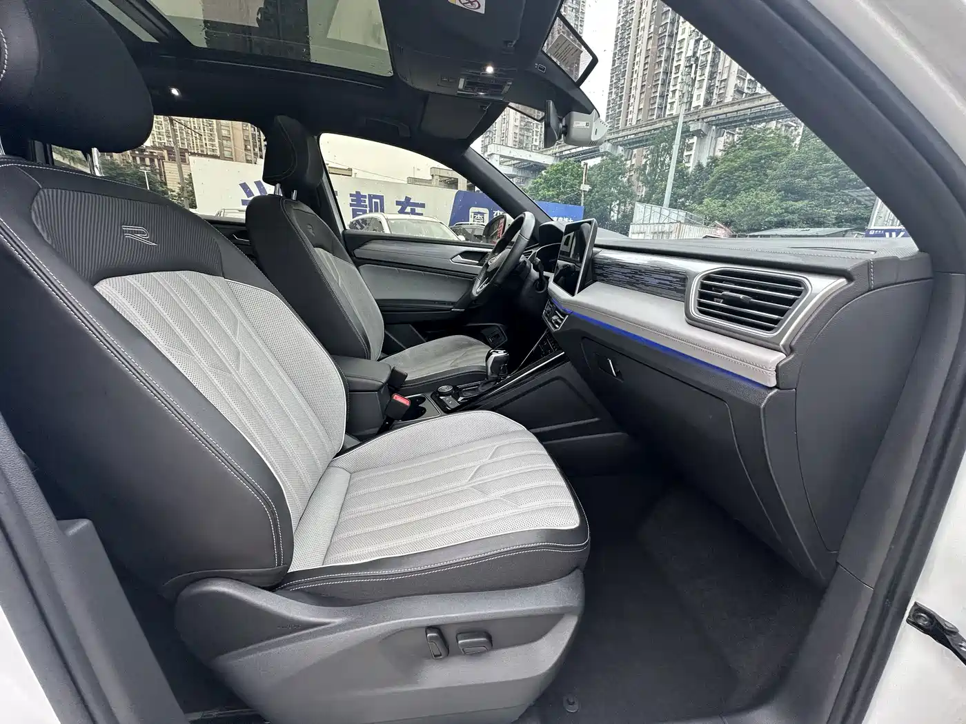 VOLKSWAGEN TANYUE