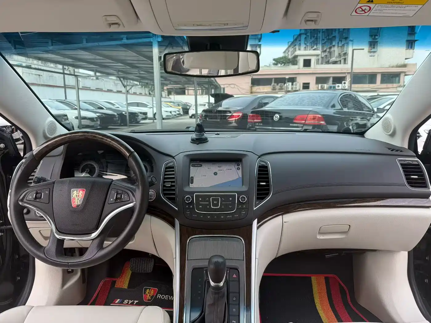 Roewe 950 2018 2017 30T Internet Flagship Edition