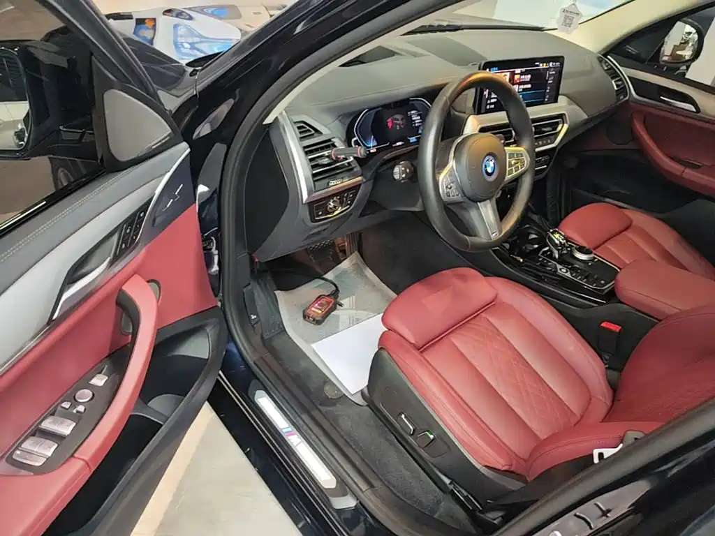 BMW iX3 2025 2024 Innovation Leader