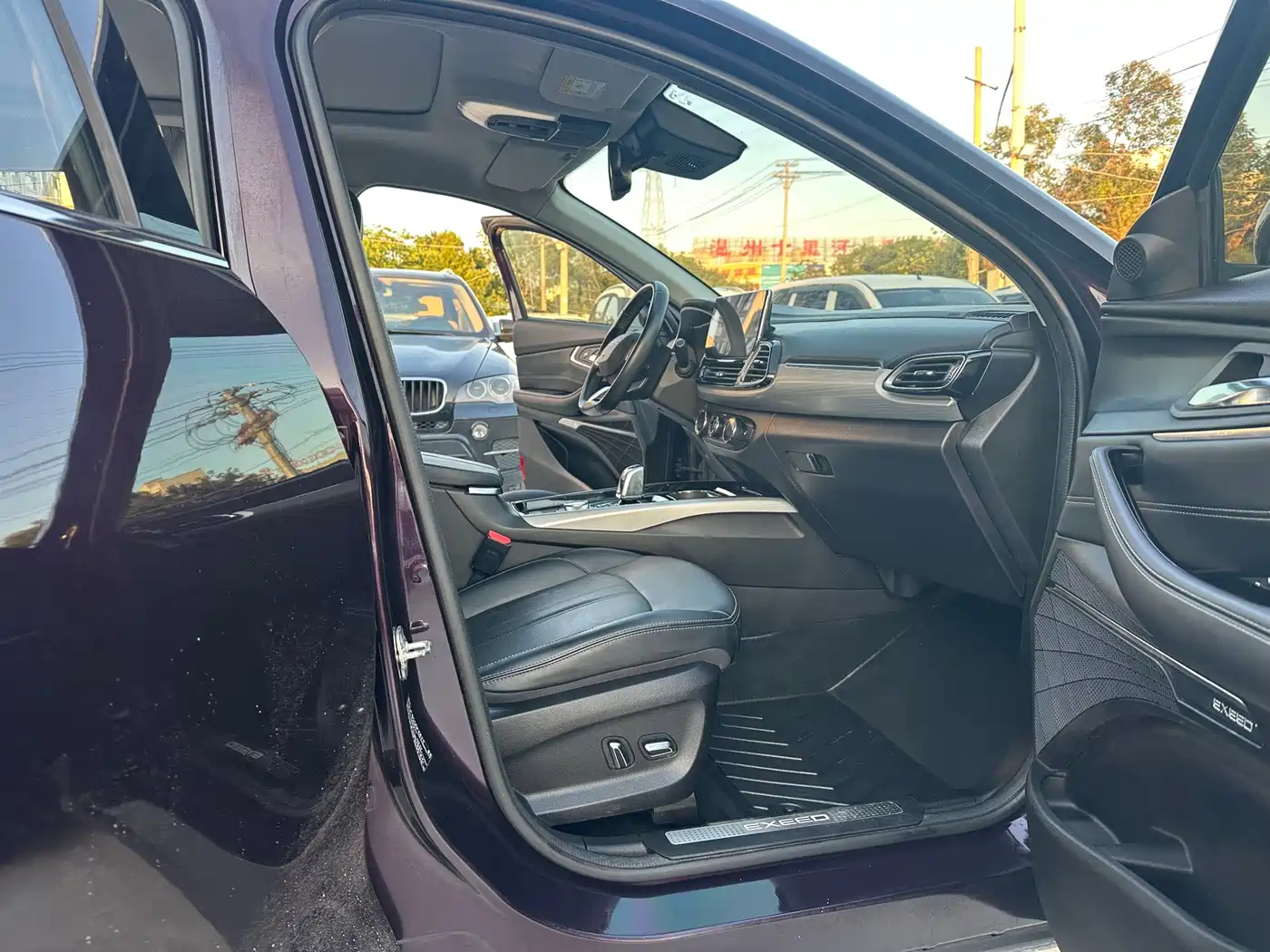 Exeed TX 2020 2020 1.6T 2WD Star Edition