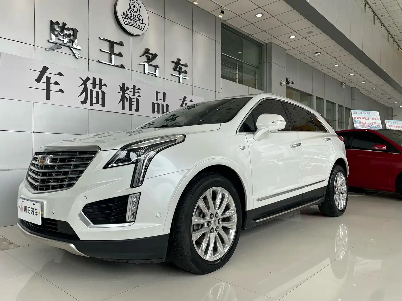 Cadillac XT5 2018 28E 4WD Platinum Edition
