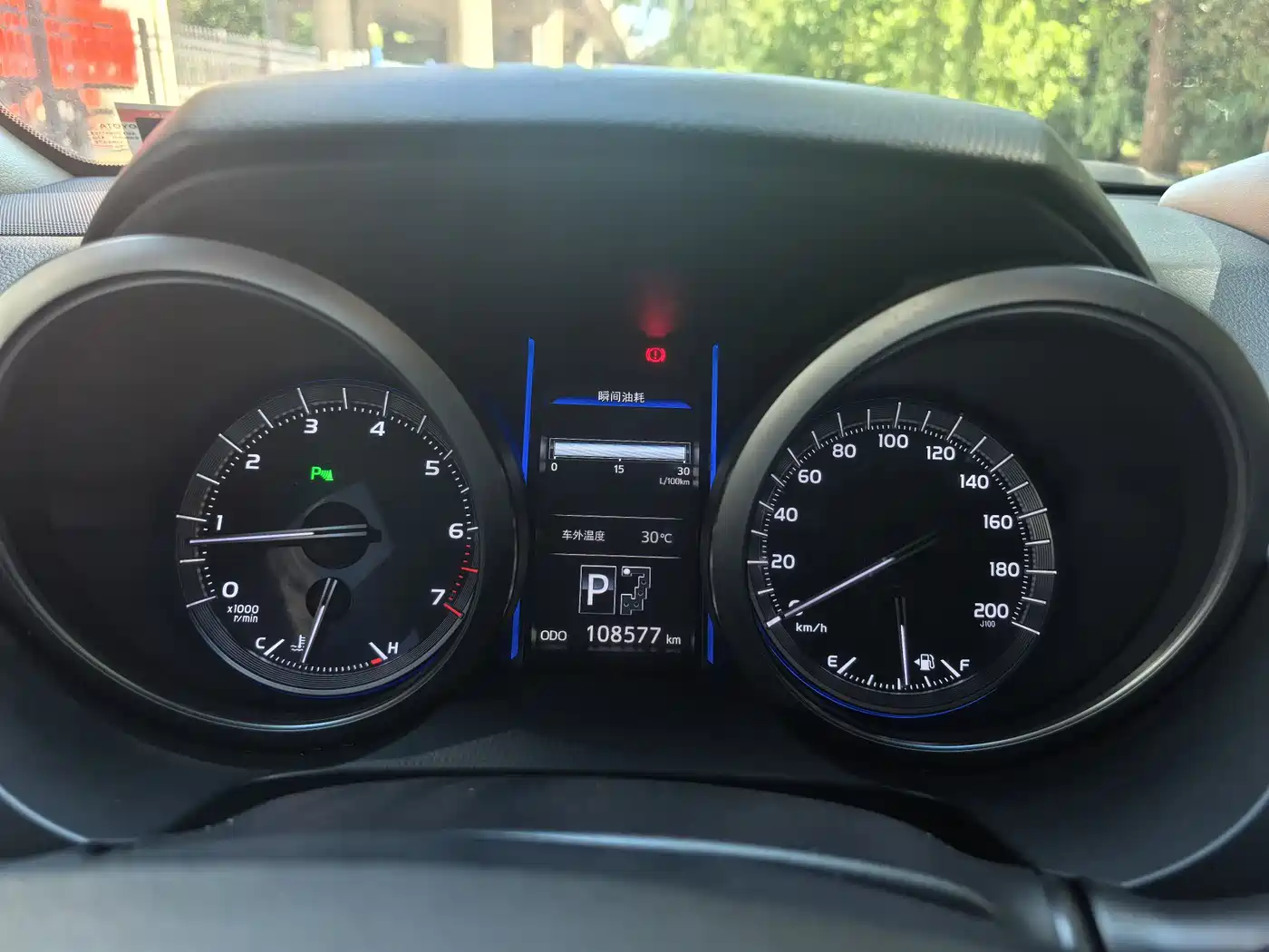 Toyota Prado 2016 3.5L Auto TX-L фото 13