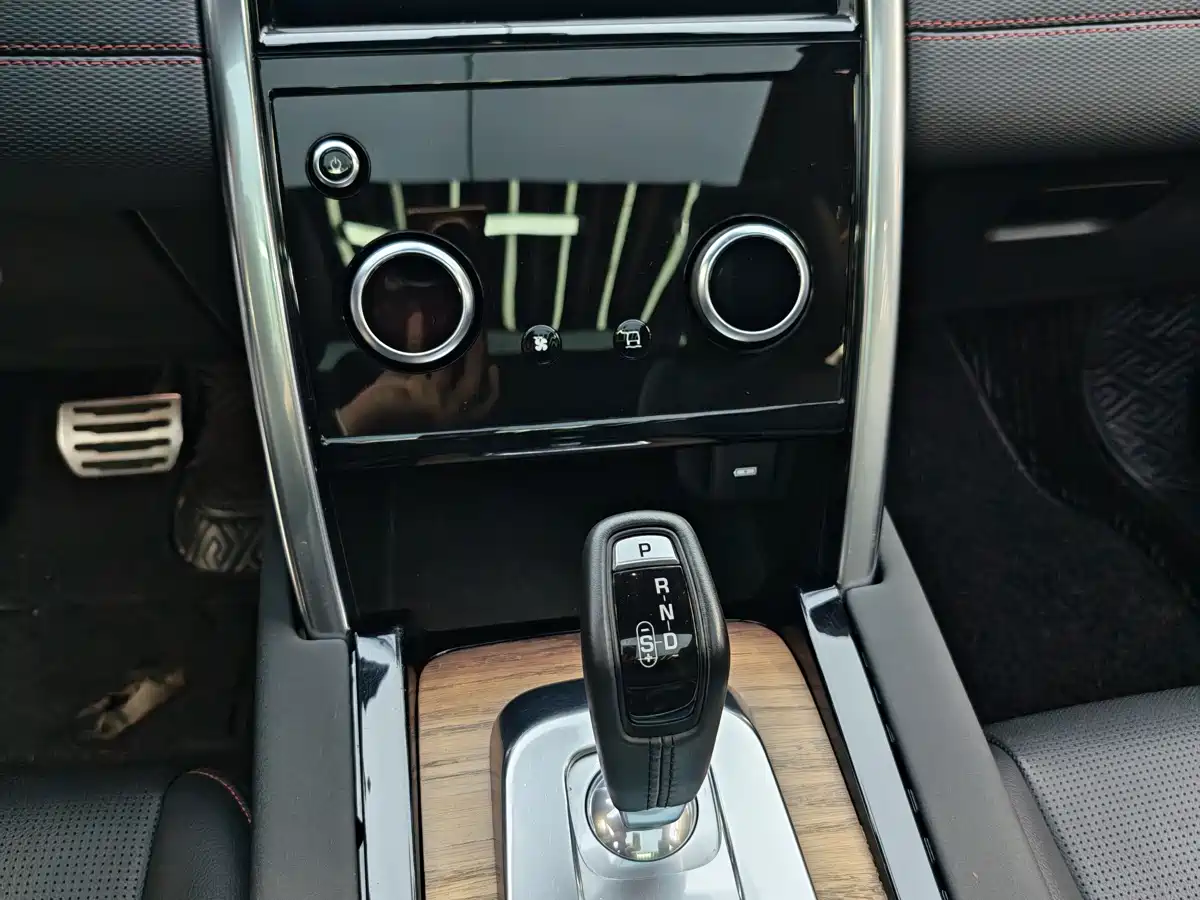 LAND ROVER DISCOVER SPORTS