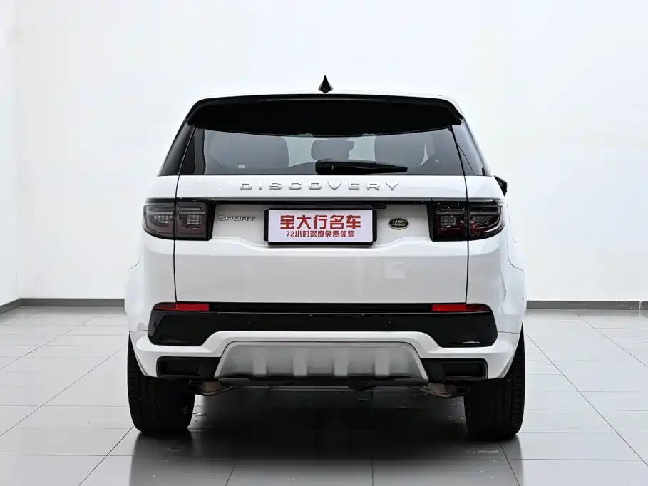 Land Rover Discovery Sport 2024 2024 Performance Technology Edition