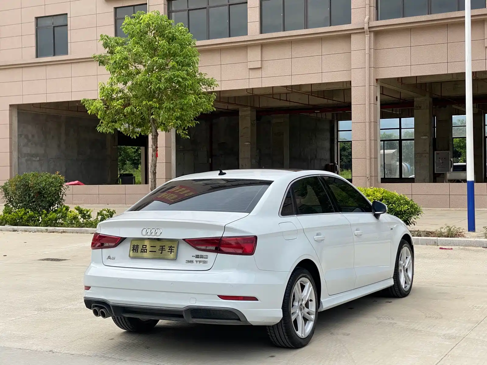 Фото 7 - Audi A3