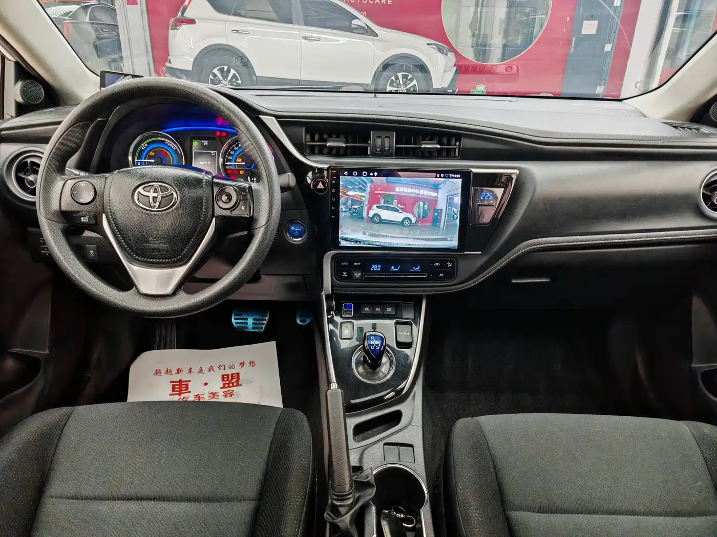 Toyota Corolla 2017 Facelift Hybrid 1.8L E-CVT Leading Edition фото 12