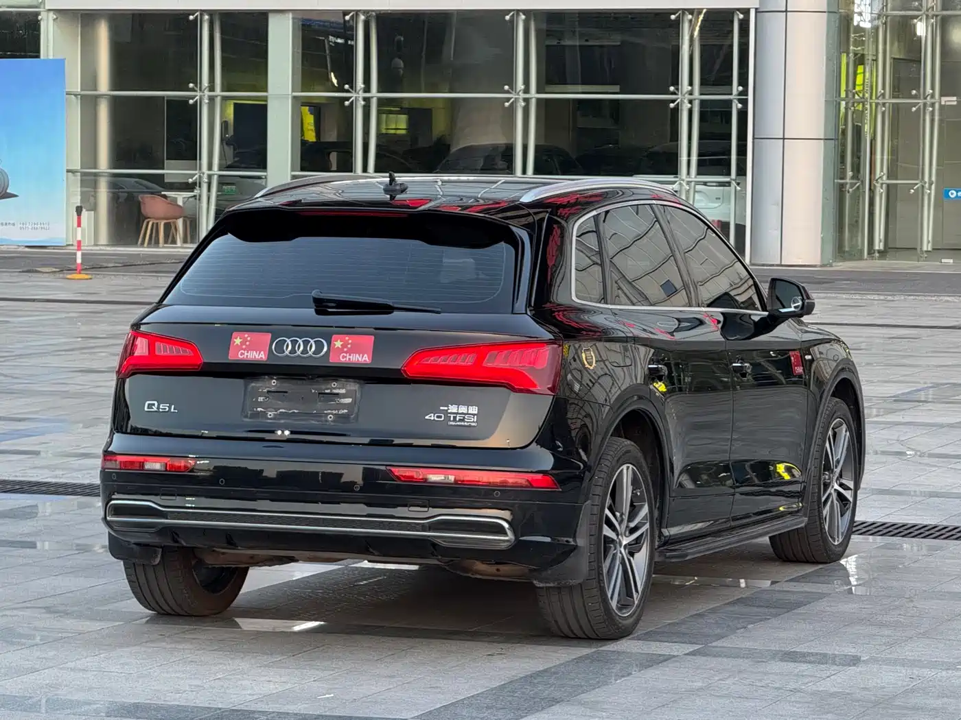 Audi Q5L 2020 40 TFSI Prestige Fashion фото 5