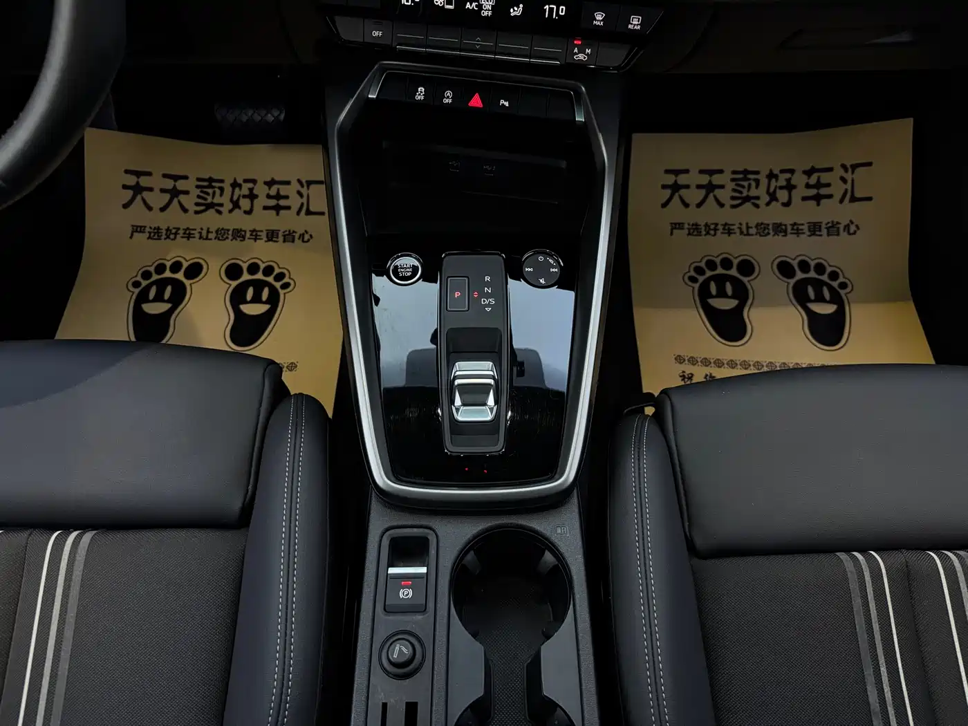 Audi A3 2021 A3L Limousine 35 TFSI Fashion Sport фото 13