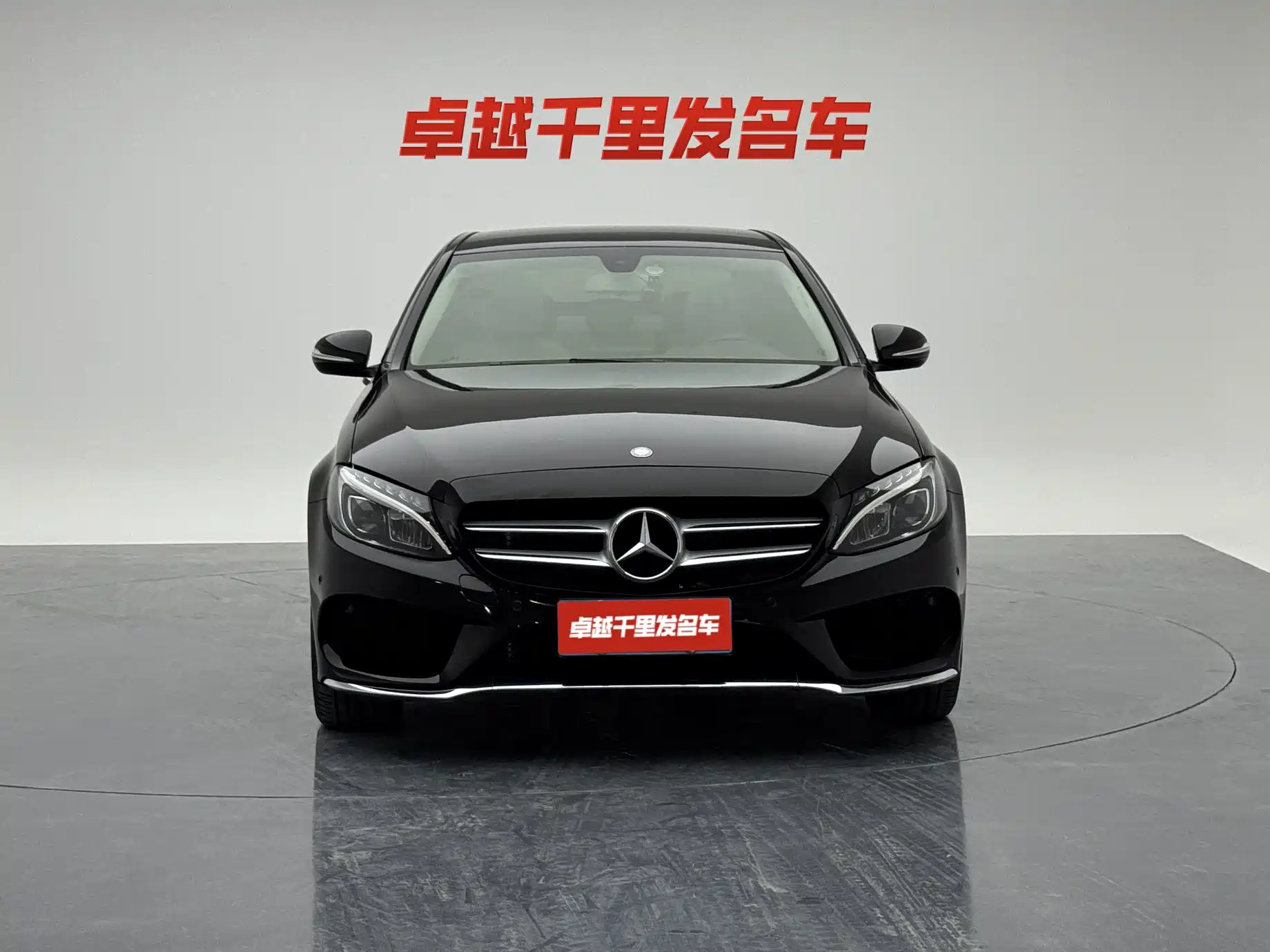 Фото 3 - Mercedes-Benz C-Class