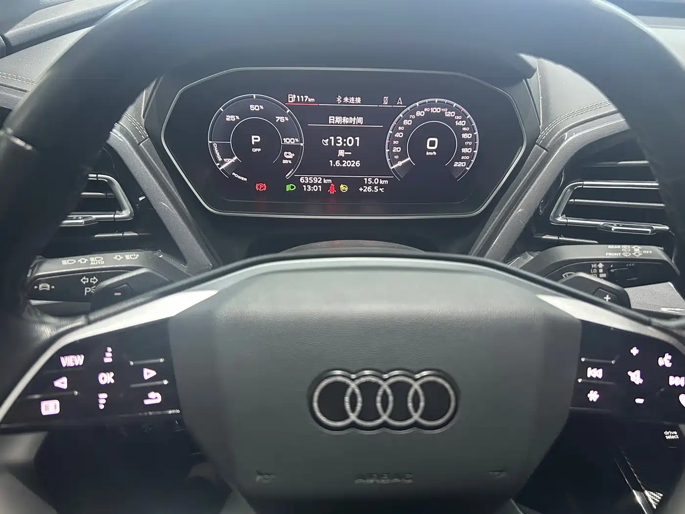 Audi Q4 e-tron 2024 40 e-tron Creation Edition фото 12