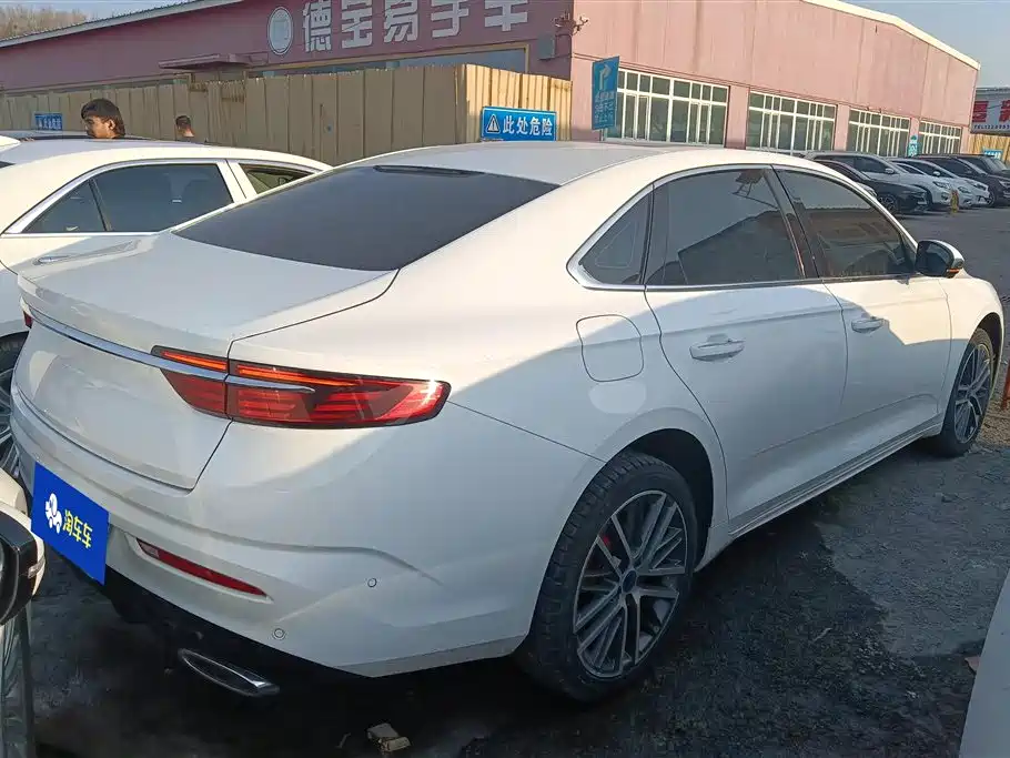 GEELY AUTOMOBILE XINGRUI
