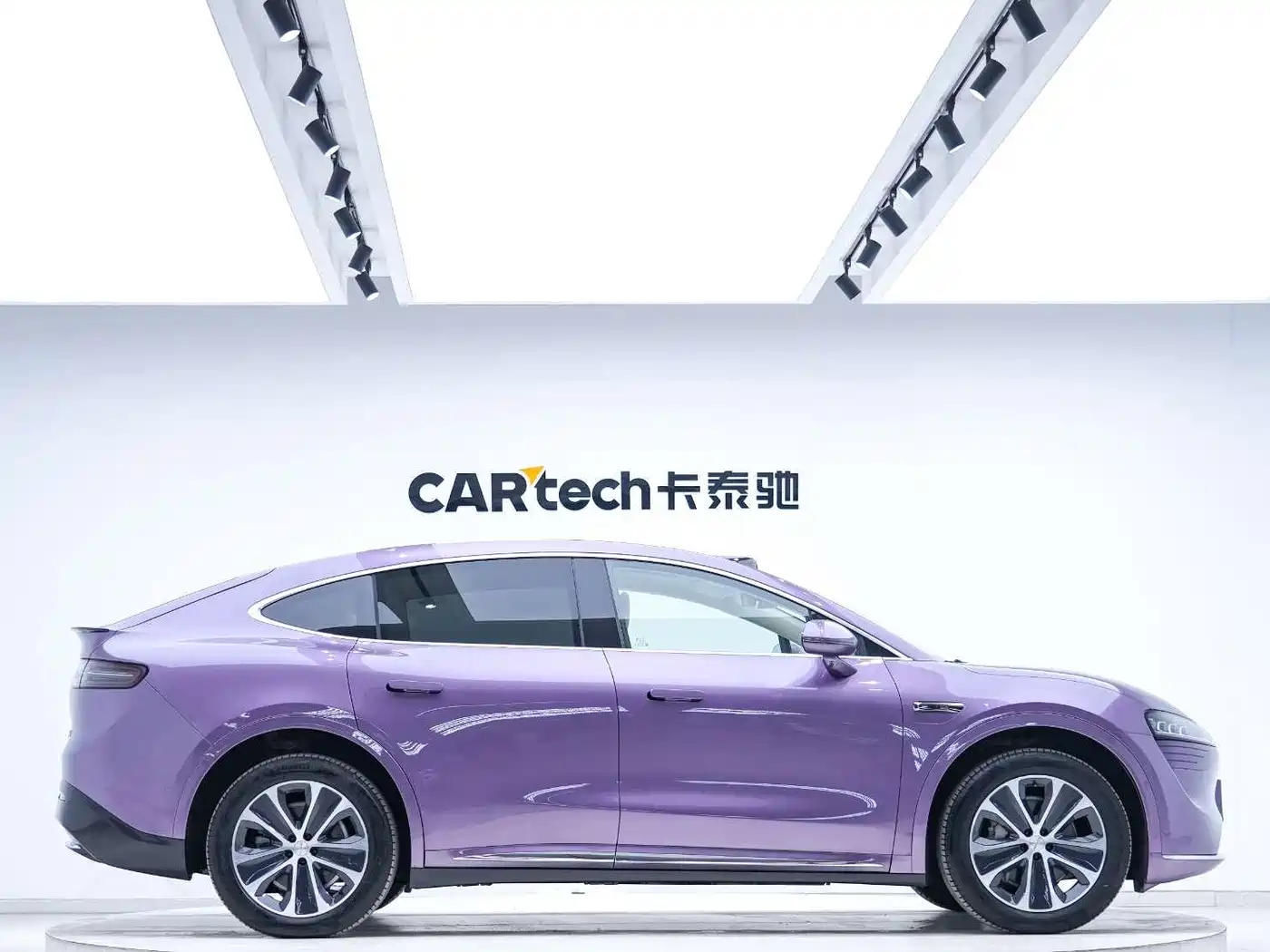 Zhijie Luxeed R7 2024 2024 Pure Electric 802km Max