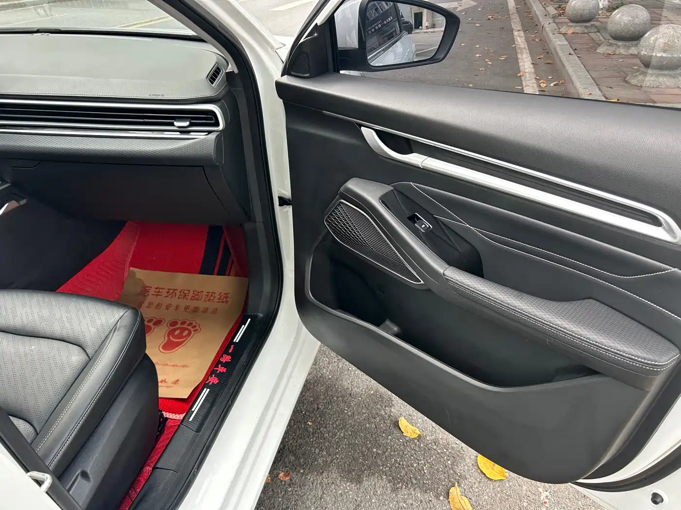 GEELY AUTOMOBILE EMGRAND