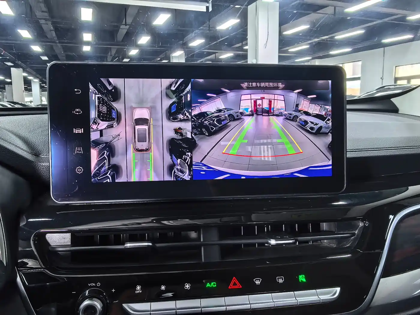 Haval H6 2021 Model National Trend Edition 1.5T Auto Champion фото 17