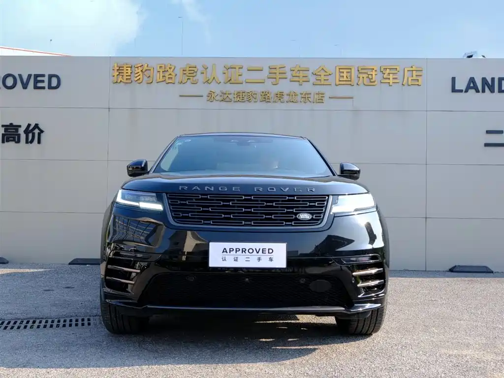 Land Rover Range Rover Velar 2025 Dynamic SE фото 2