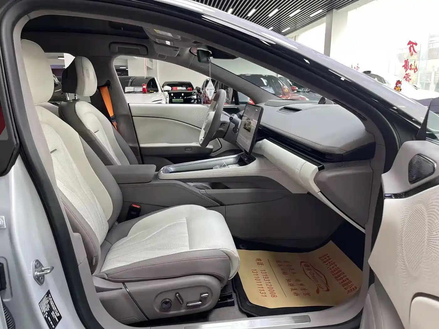 ZEEKR EXTREME KRYPTON 007GT