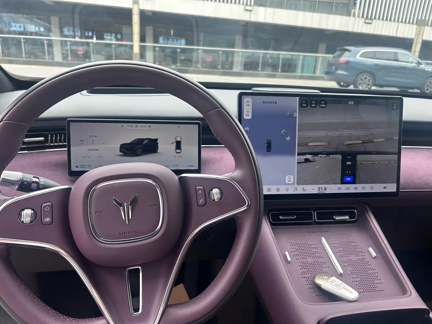 Voyah Auto VOYAH FREE 2025 FREE+ RWD Qiankun Edition фото 8