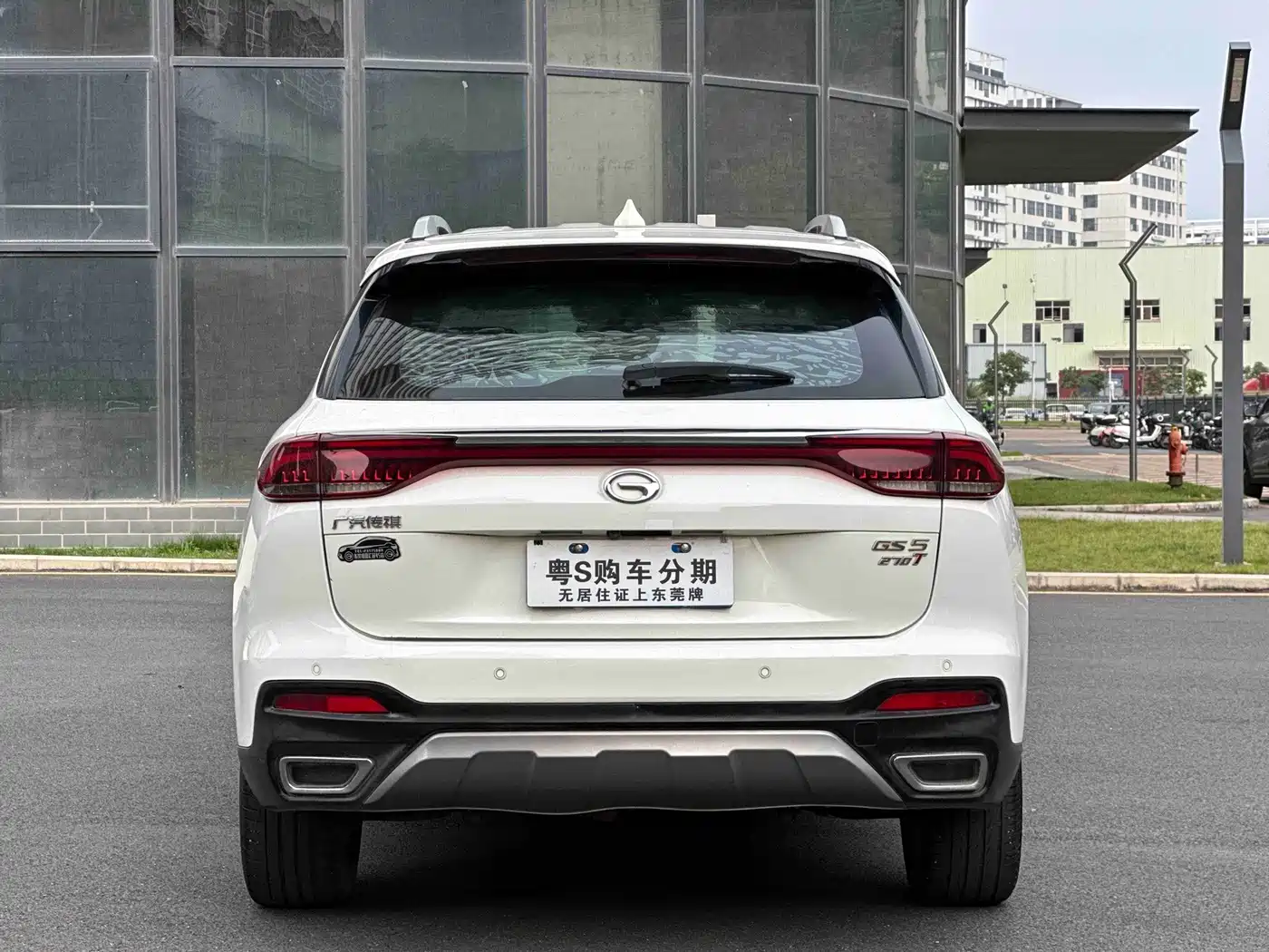 GAC Trumpchi Trumpchi GS5 2020 2019 270T Automatic Luxury