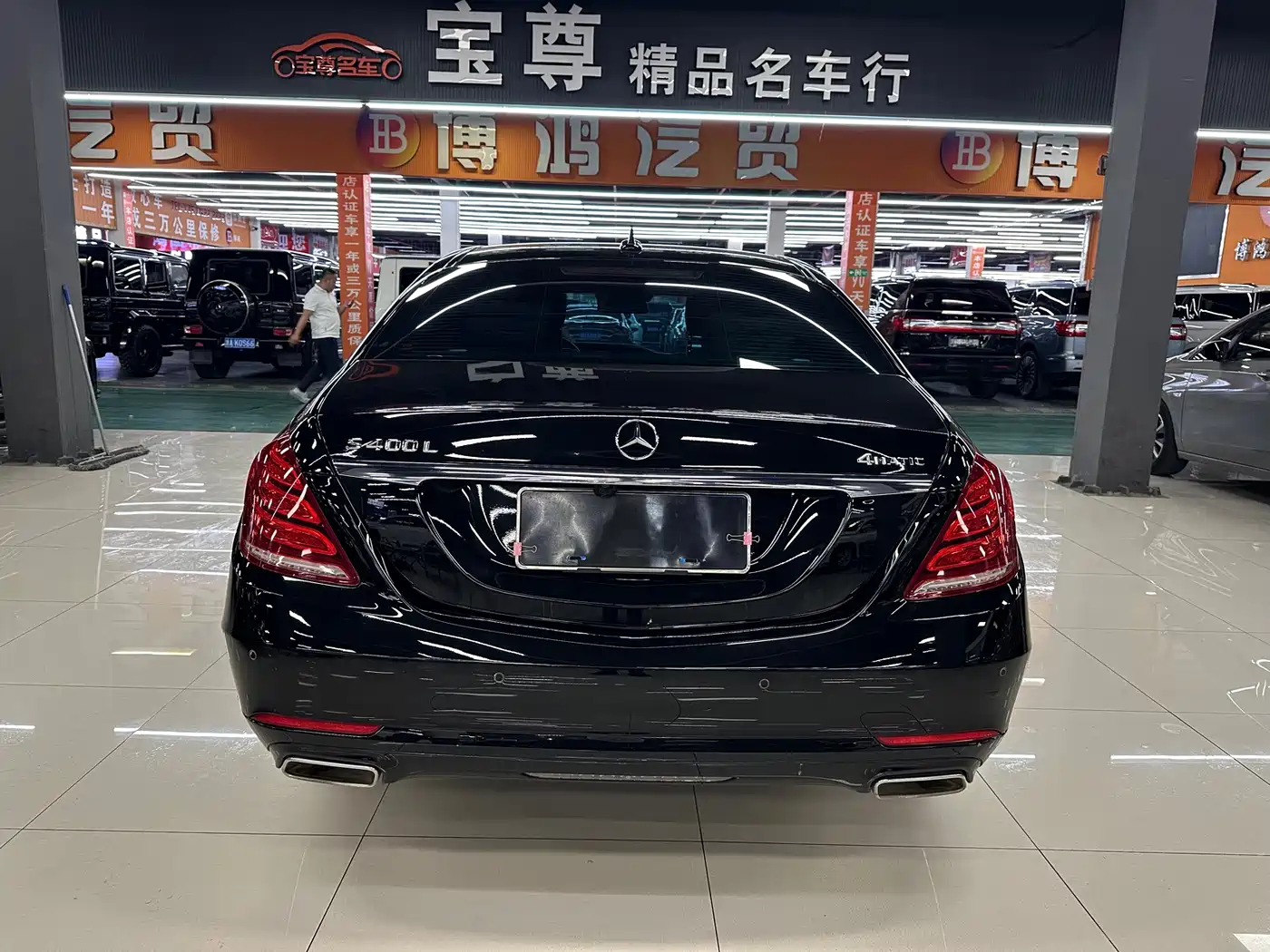 Mercedes-Benz S-Class 2015 S 400 L 4MATIC фото 4