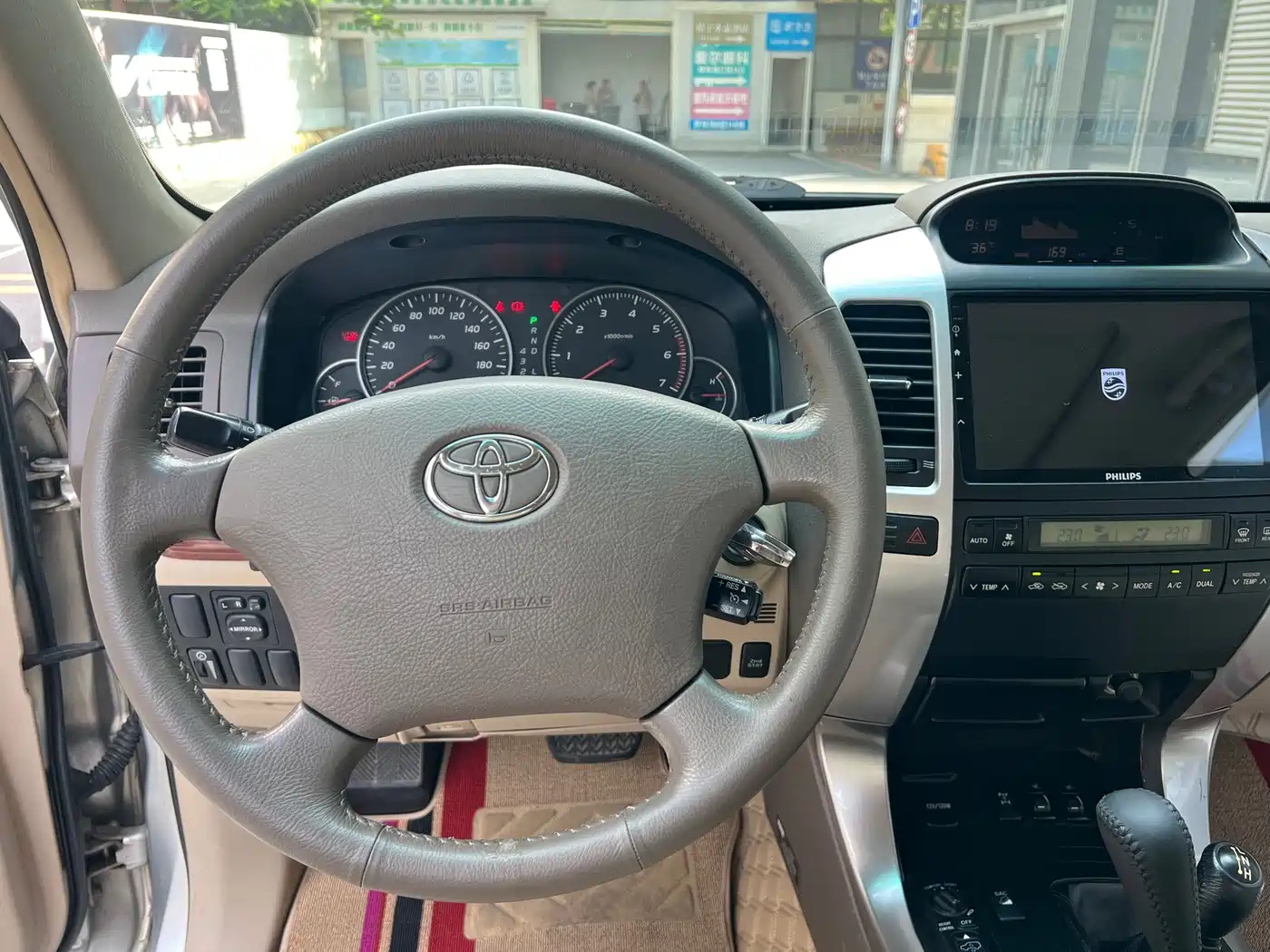 Toyota Prado 2006 2006 4.0L Auto VX