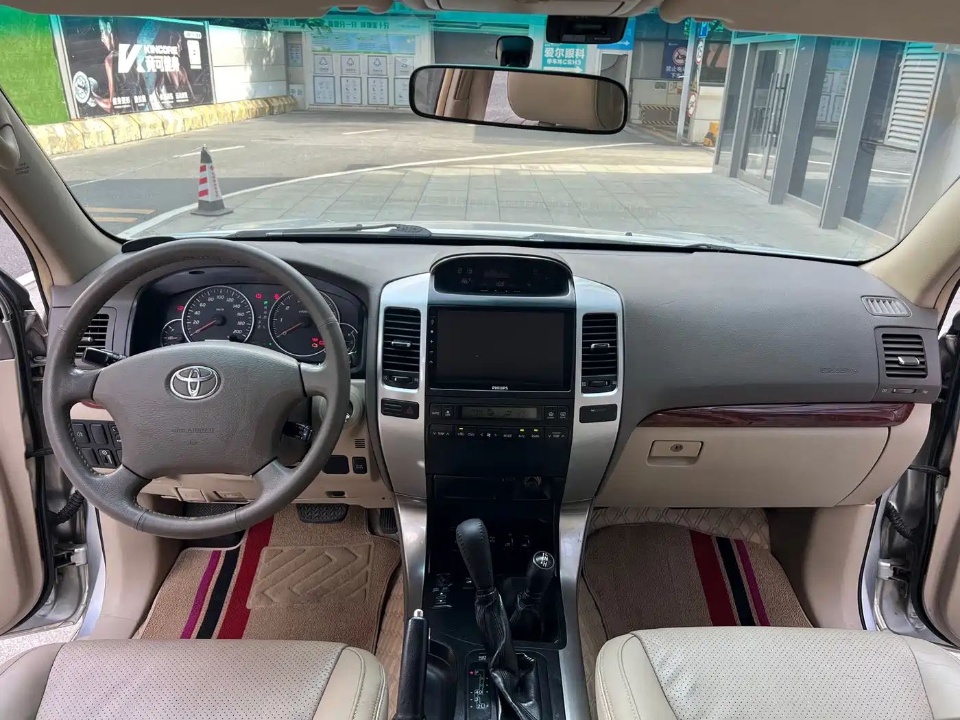 Toyota Prado 2006 2006 4.0L Auto VX