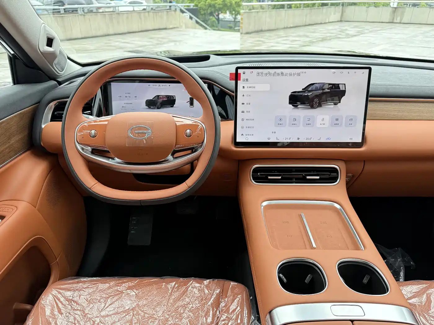 GAC Trumpchi Trumpchi Vision S9 2025 Qian Kun Max 6-seater фото 22