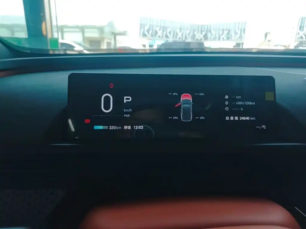 Toyota BoZhi 3X 2025 Model 520 Pro+ LiDAR Version фото 12