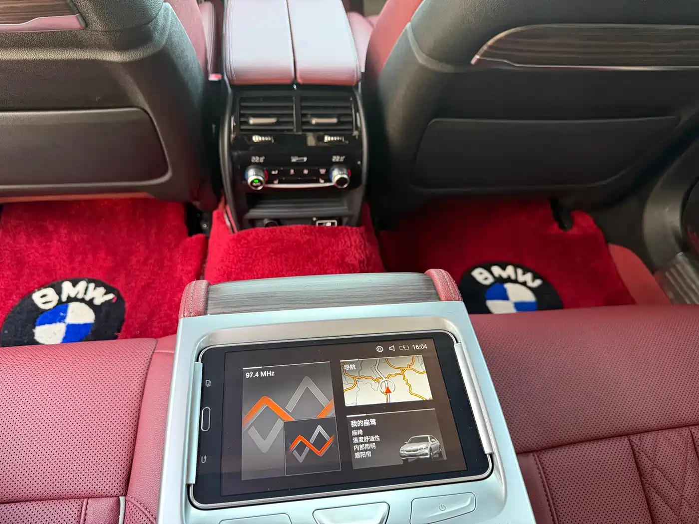 BMW 5 Series 2022 530Li Executive Luxury Package фото 12