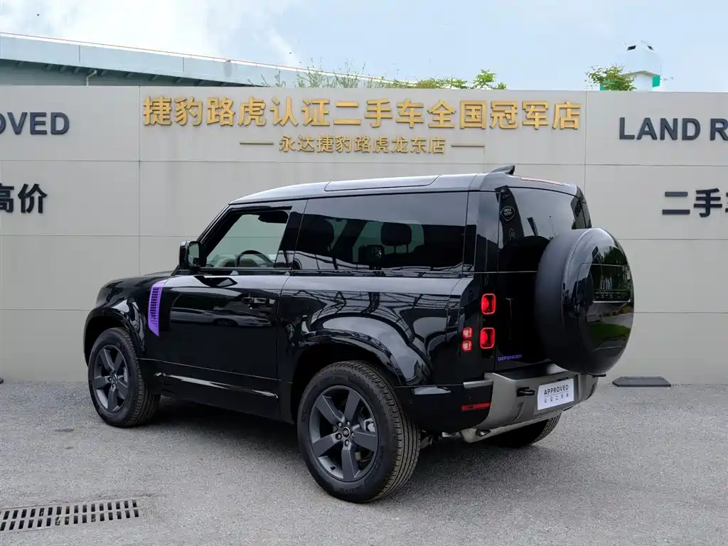 Land Rover Defender 2025 90 3.0T P400 X-Dynamic HSE фото 4