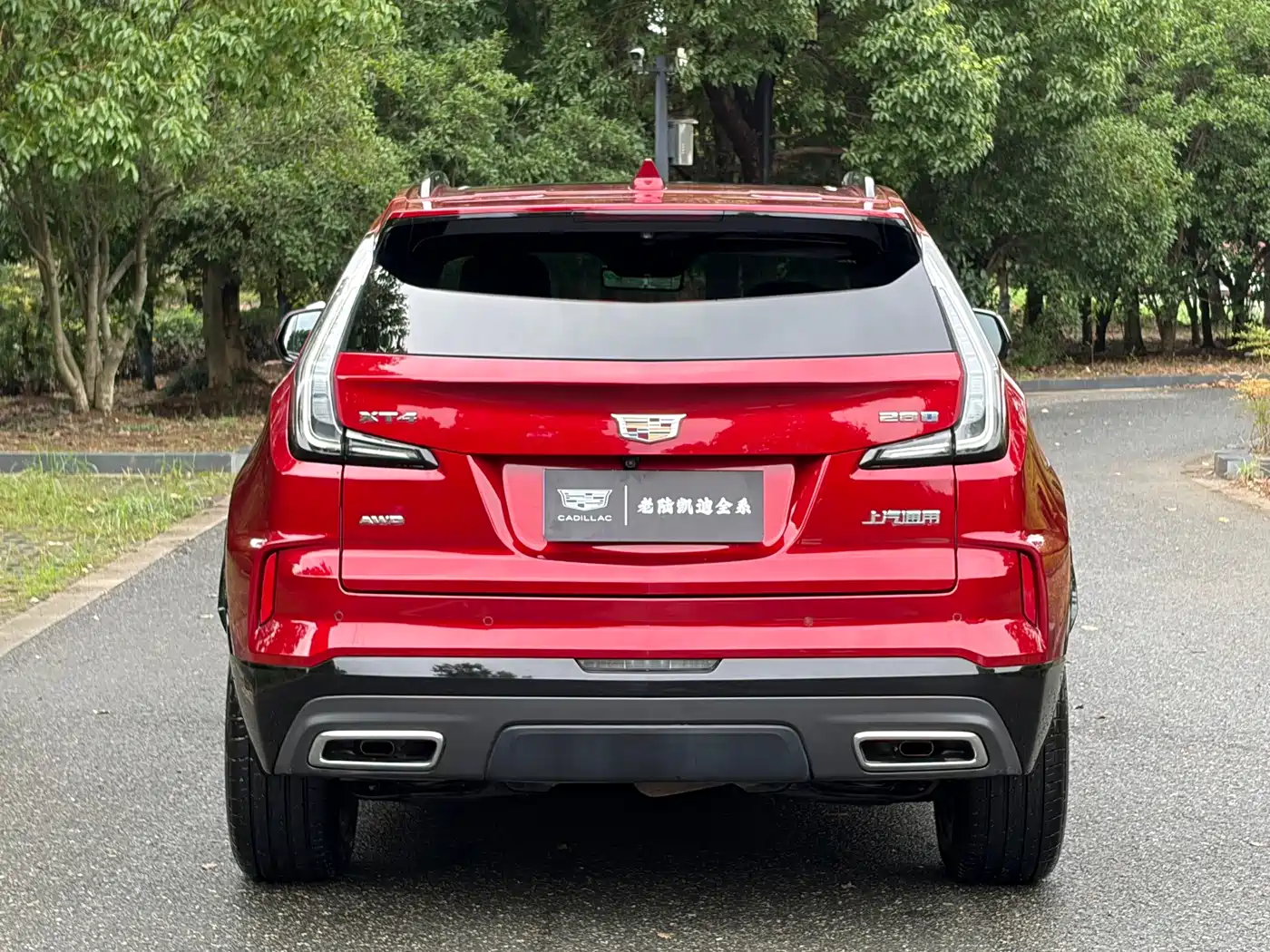 Cadillac XT4 2023 2024 28T 4WD Luxury Edition