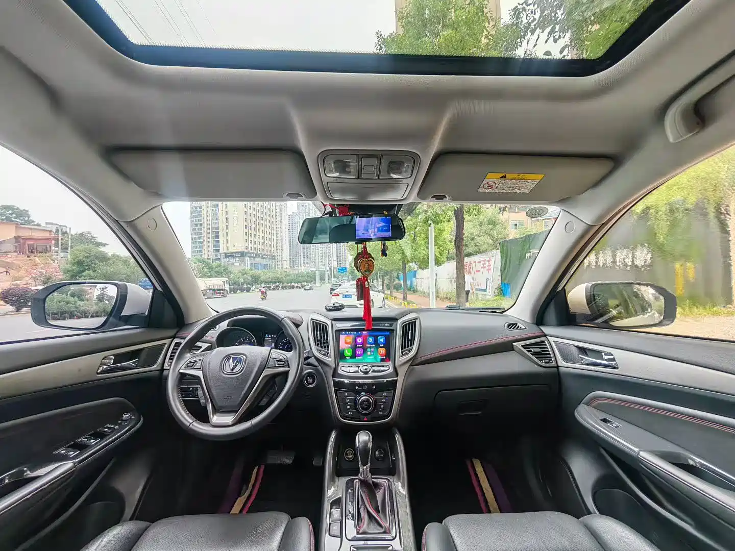 Фото 6 - Changan CS75